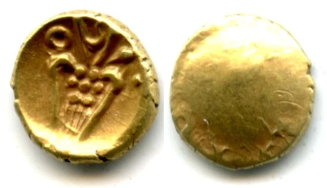 Rare gold Kali scyphate fanam minted from South-Eastern India, Dutch VOC or loca