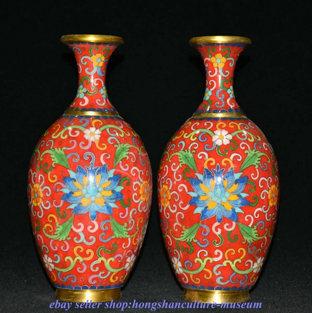 9.6 " Qianlong Marked China Red Cloisonne enamel Bronze Dynasty Flower Vase Pair