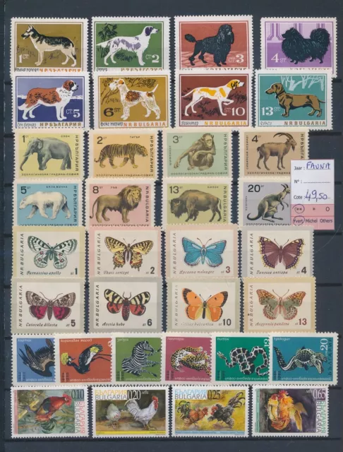 MA04324 Bulgaria dogs animals fauna flora wildlife lot MNH cv 49,5 EUR