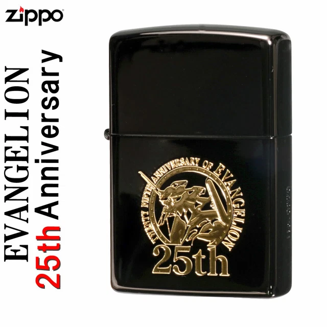 ZIPPO EVANGELION 25TH Anniversary Lighter Black Gold Limited Serial