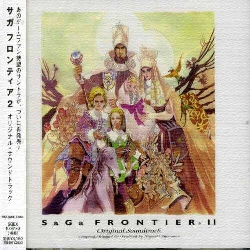 Partitions Piano – SaGa Frontier Original Soundtrack