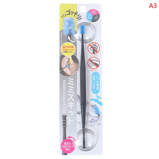 1pcs Soft Silicone Earpick Double Head Ear Wax Curette Remover Brush Cleaner ql