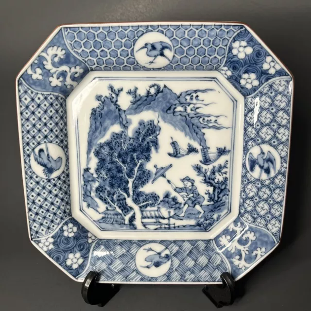 Ching-Te Chen Fine China Plate Japanese Blue White Arita Porcelain Octagon 8.25”