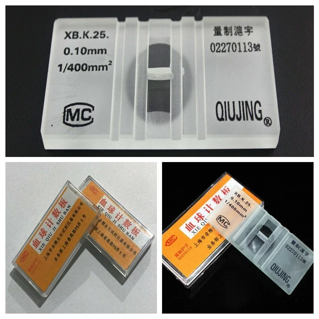 IMPROVED NEUBAUER HEMOCYTOMETER Hemacytometer Blood Cell Counting ...