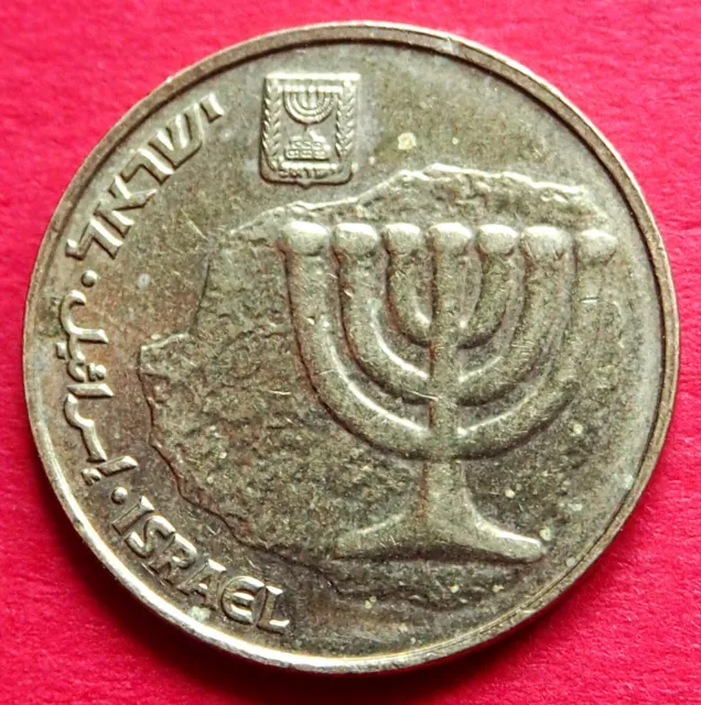 Israel  Scarce Collectable  Circulated  Vintage 1987  Good Grade Ten Agorot Coin