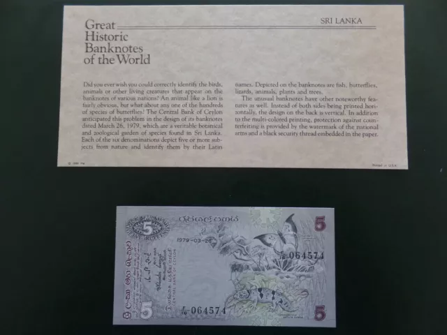 Great Historic Banknotes Sri Lanka 5 Rupees 1979
