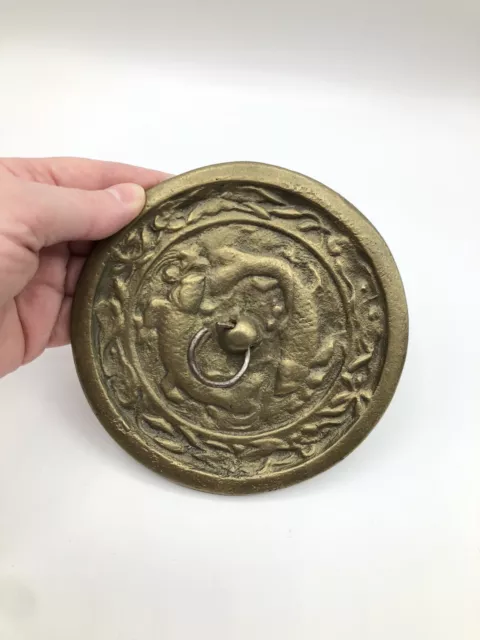 Brass Jar Lid With Fish Design, Asian Style Jar Lid