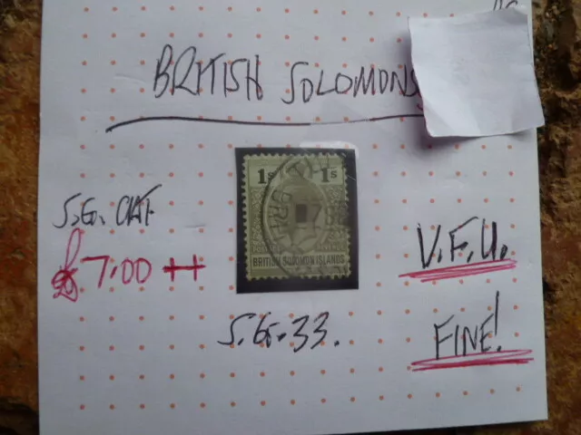 BRITISH SOLOMANS ISLAND STAMPS 1s  KGV  STAMP    SG 33  VFU.FINE