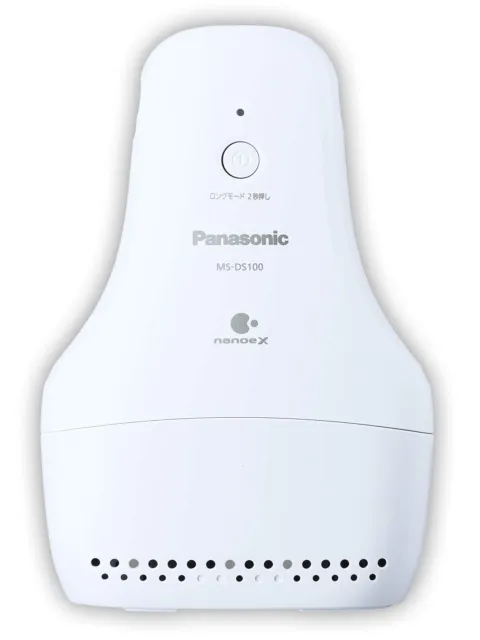 Panasonic shoe deodorizer nanoe X equipped with light gray MS-DS100-H