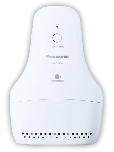Panasonic shoe deodorizer nanoe X equipped with light gray MS-DS100-H