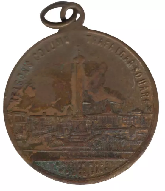 1924 British Empire Exhibition Souvenir Medal