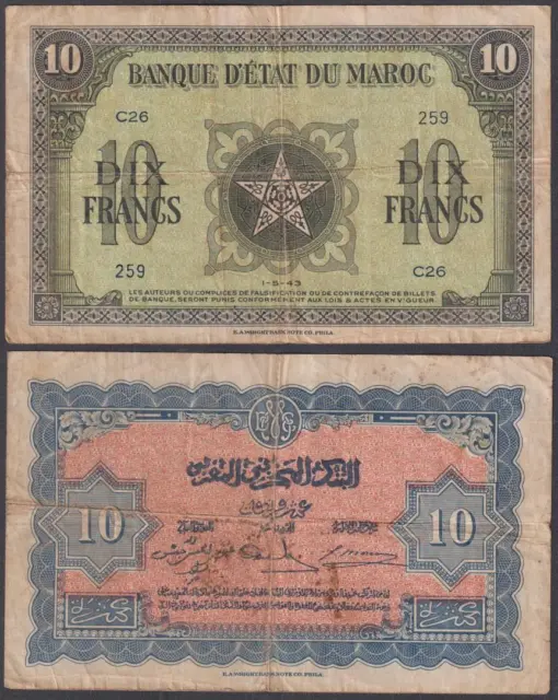 Morocco - WWII First Issue, 10 Francs, 1943, VF++, P-25(a)