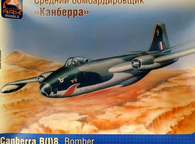 Ark Models Canberra B 1 I Mk8 Medium Bomber 172 Model Kit New 