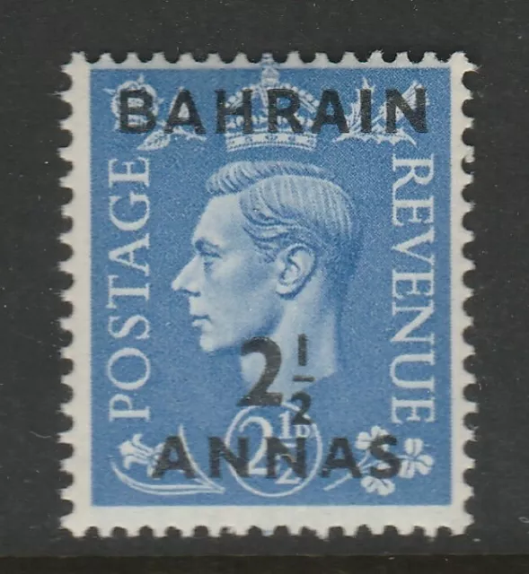 Bahrain 1948 2½a on 2½d Light ultramarine SG 55 Mnh.