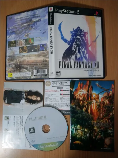 PS2 Final Fantasy XII (12) (Japan Ver.) SQUARE ENIX SONY PLAYSTATION 2