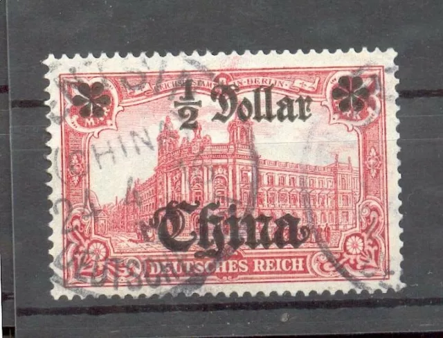 China 44IAII gest. 80EUR (G1988