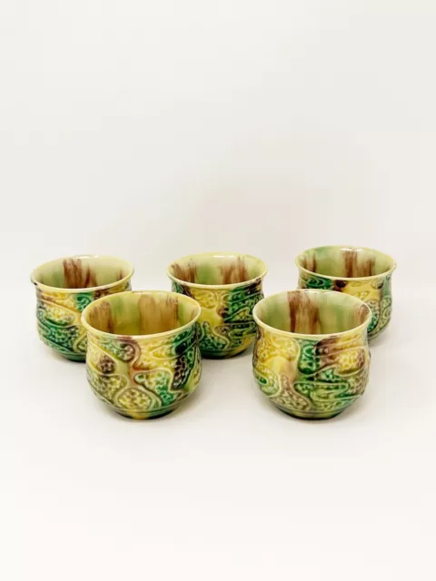 Sancai Glazed Pottery Tea Cups Set Of 5 By Yokoishi Kasuke Green Yellow Brown