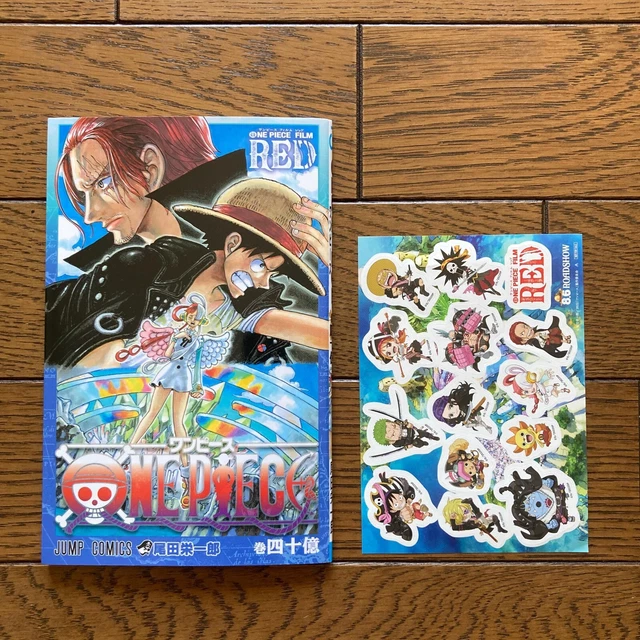 ONE PIECE FILM Red Movie Special Comic Vol. 4 billion w/Sticker Shonen