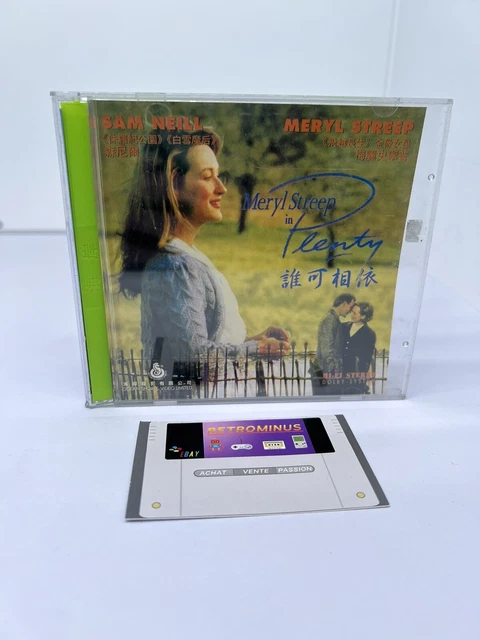 VIDÉO CD Film PLENTY VERSION CHINOISE / CHINESE VCD