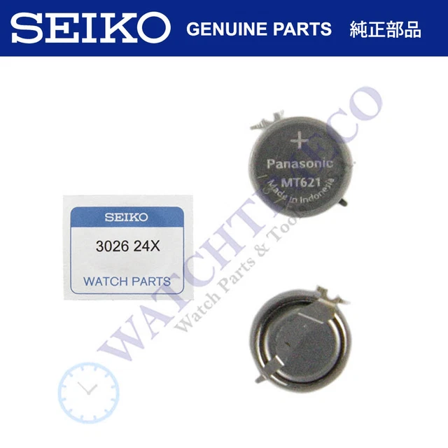 Panasonic MT621 Battery (No Tabs) For Casio Edifice, SHEEN, Wave Ceptor Watches