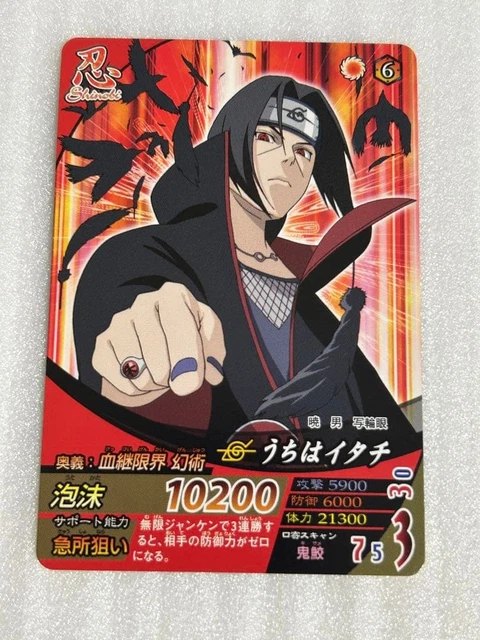 UCHIHA ITACHI NF-033 Naruto Data Card Ultimate Formation Japanese
