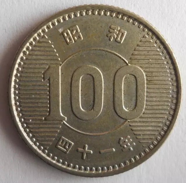 1966 JAPAN 100 YEN - AU - High Quality Vintage Silver Coin - Lot #Y3