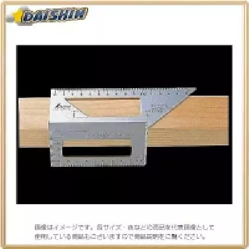 SHINWA 62113 Japanese Square Layout Miter 45 + 90 Degrees Winkel From Japan