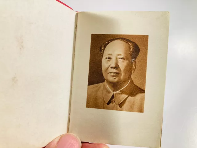 CHINA CHAIRMAN MAO on Educational Revolution 毛主席论教育革命 Mao Zedong circa ...