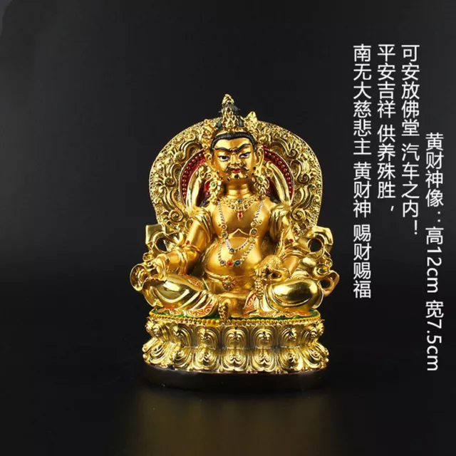 Tibet Tibetan Buddhism Statue Yellow Jambhala Buddha Feng Shui Decoration Gold