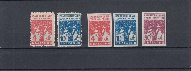 Bulgarien 1945 J. postfrisch  Satz MiNr. 477-479 A+B MNH(**)
