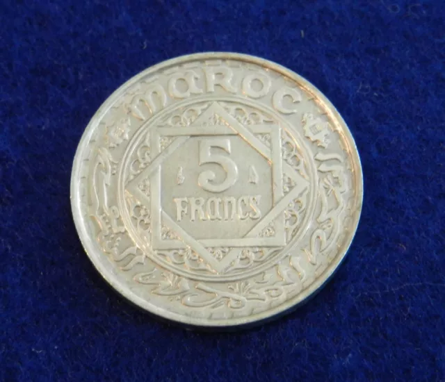 1951 AH1370 Morocco 5 Francs - Beautiful Coin - See PICS