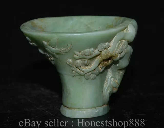 4.4” Rare Old Chinese Green Jade Carving Dynasty Palace Pine Tree Cann Goblet
