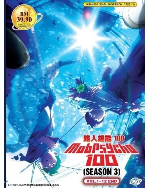 Mob Psycho 100 モブサイコ100 Season 1-3 Vol.1-37 END DVD Anime Eng