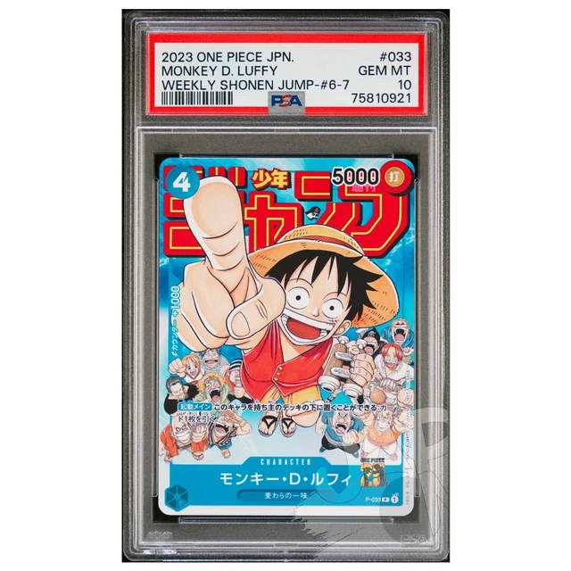 ONE PIECE CARD Monkey D.Luffy P033 Promo Weekly Shonen Jump PSA 10