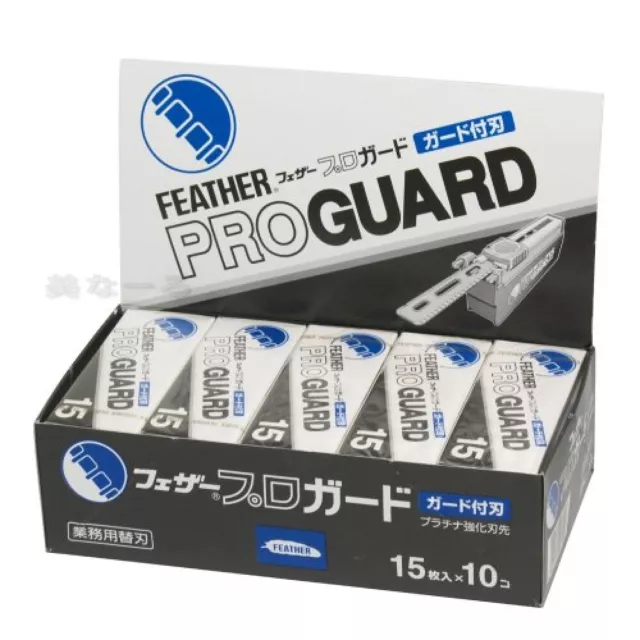 Nueva hoja de repuesto Feather Pro Guard PG-15 10 paquetes 150 cuchillas Japón Envío directo y envío