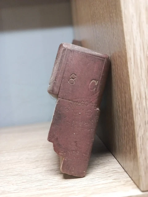ANCIEN OUTIL RABOT de luthier à restaurer EUR 60,00 - PicClick FR