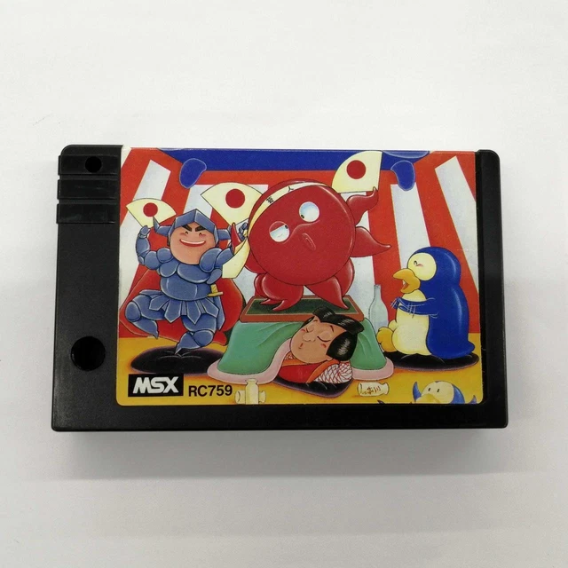 Konami Parodius Msx Software