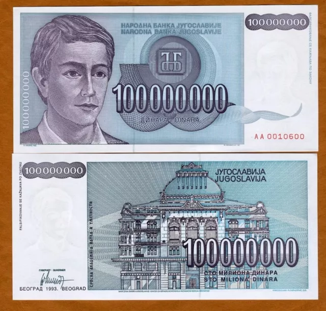 Yugoslavia, 100,000,000 (100000000) Dinara, 1993, P-124, UNC   Hyperinflation