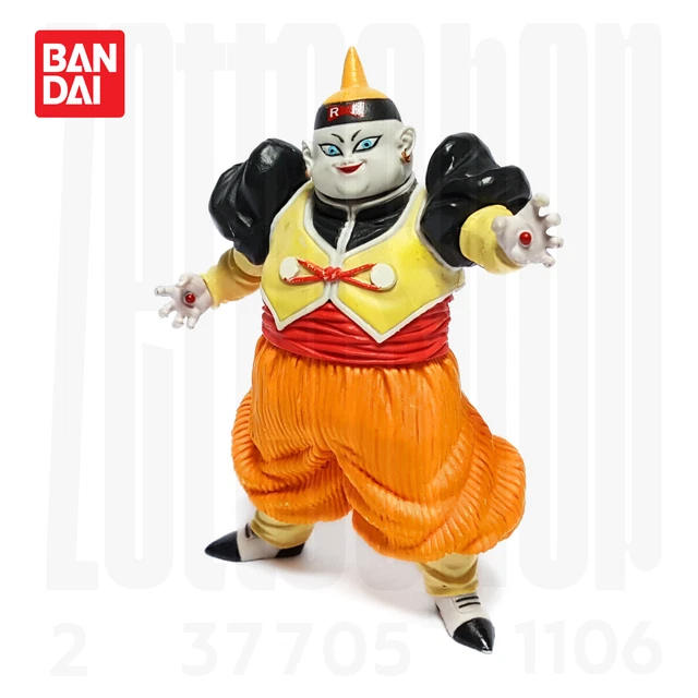 FIGURINE SANGOKU HG SP DRAGON BALL Z DBZ GASHAPON FIGURE FIGURA NEUF