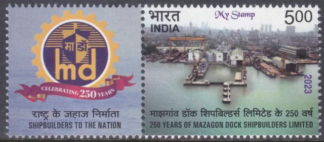 India - My Stamp New Issue 2023-09-25 ( )