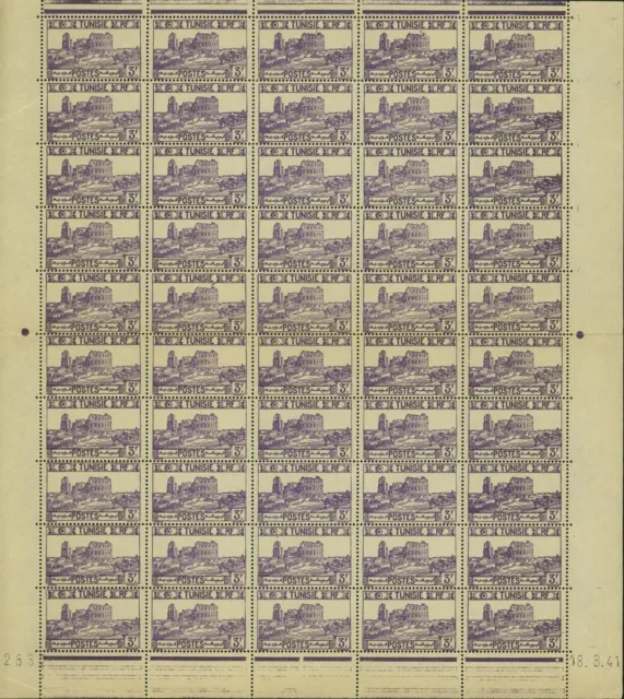 Tunisia 1939 - French Colony - MNH stamps. Yv. Nr.: 220.Sheet of 50(EB) AR-01541