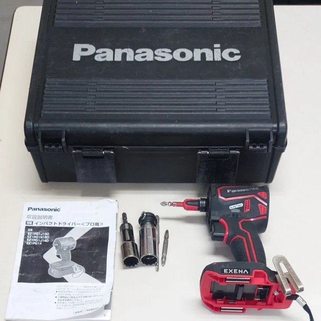 Panasonic EXENA EZ1PD1X-R Red Impact Driver Rechargeable 14.4V/18V LED Light