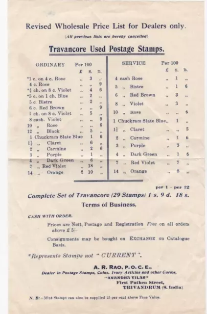 Ns6 India Stamp Dealers List Circa 1920-30S An Intersting Item