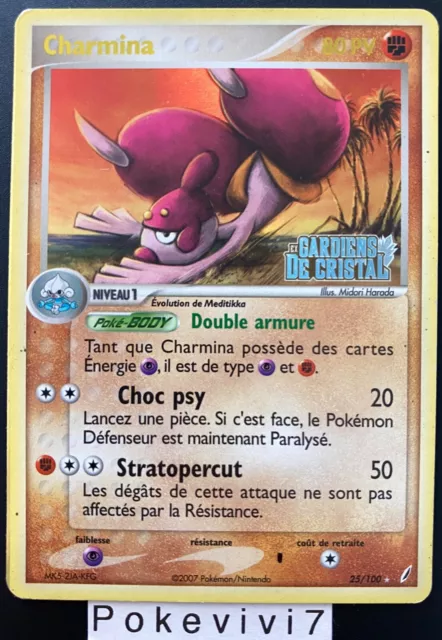 Carte Pokemon CHARMINA 25/100 Rare REVERSE Bloc EX Gardiens de Cristal FR