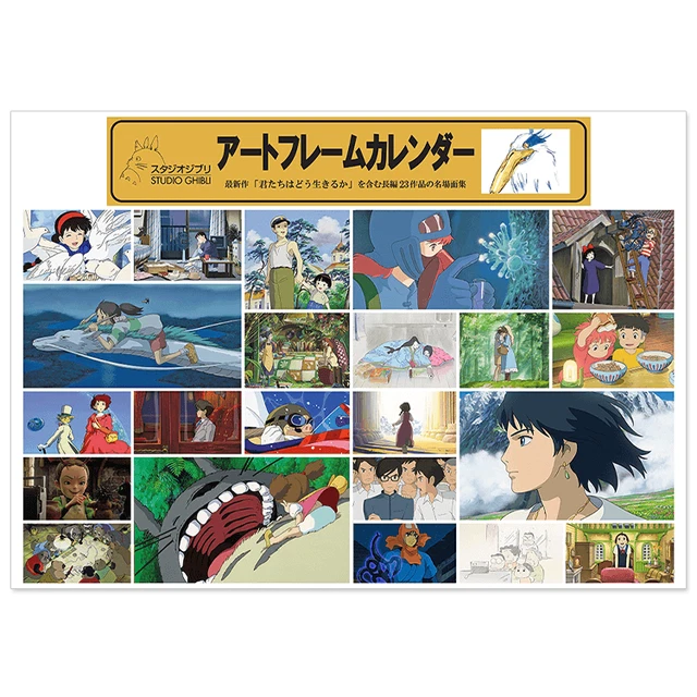 STUDIO GHIBLI CHARACTER Calendar 2024 Monthly Wallmounted 23 Artwork