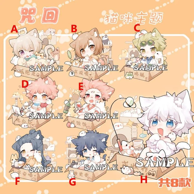 ANIME KEYCHAIN JUJUTSU Kaisen Kugisaki Nobara Nanami Kento Keyring