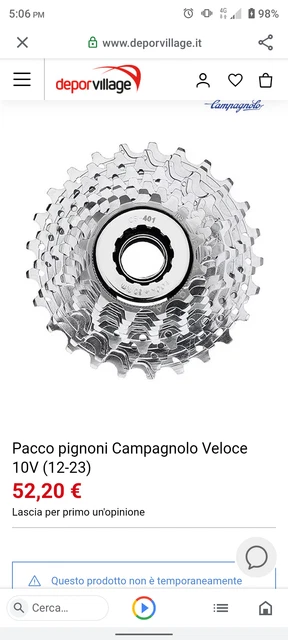 Cassette 12V CAMPAGNOLO SUPER RECORD