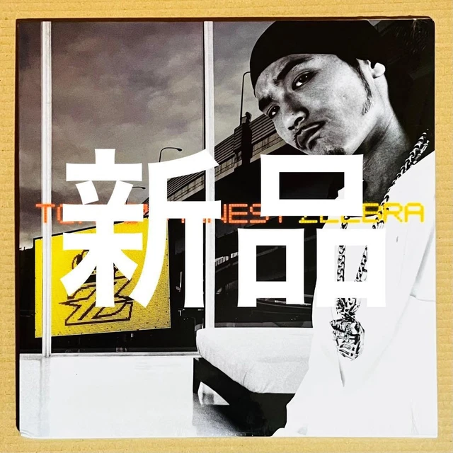 ZEEBRA TOKYO'S FINEST Vinyl Record 2LP $149.44 - PicClick