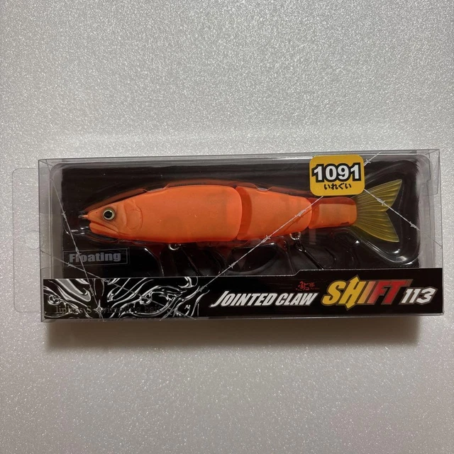 JOINTED CLAW SHIFT 113 $97.30 - PicClick CA