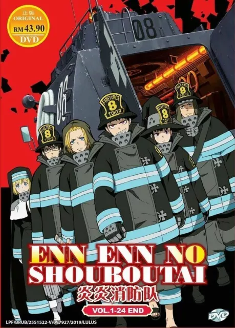 FIRE FORCE SEASON 1-2 Vol.1-48 End Dvd Anime ~English Dubbed~ Region All  $50.01 - PicClick AU